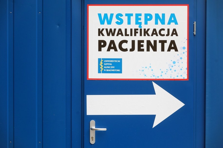 / 	Artur Reszko    /PAP