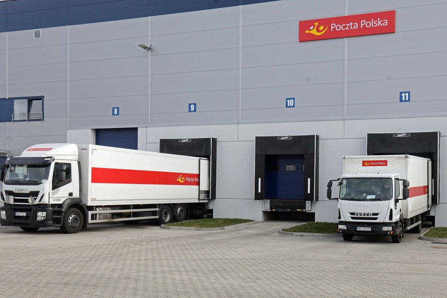 / 	Artur Reszko    /PAP