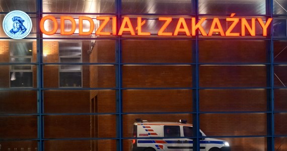 Ministerstwo Zdrowia poinformowało wieczorem o 36 nowych przypadkach zakażeń koronawirusem w Polsce. Wcześniej w środę resort podał informację o 13 zakażonych. Łącznie w naszym kraju wykryto 251 przypadków.