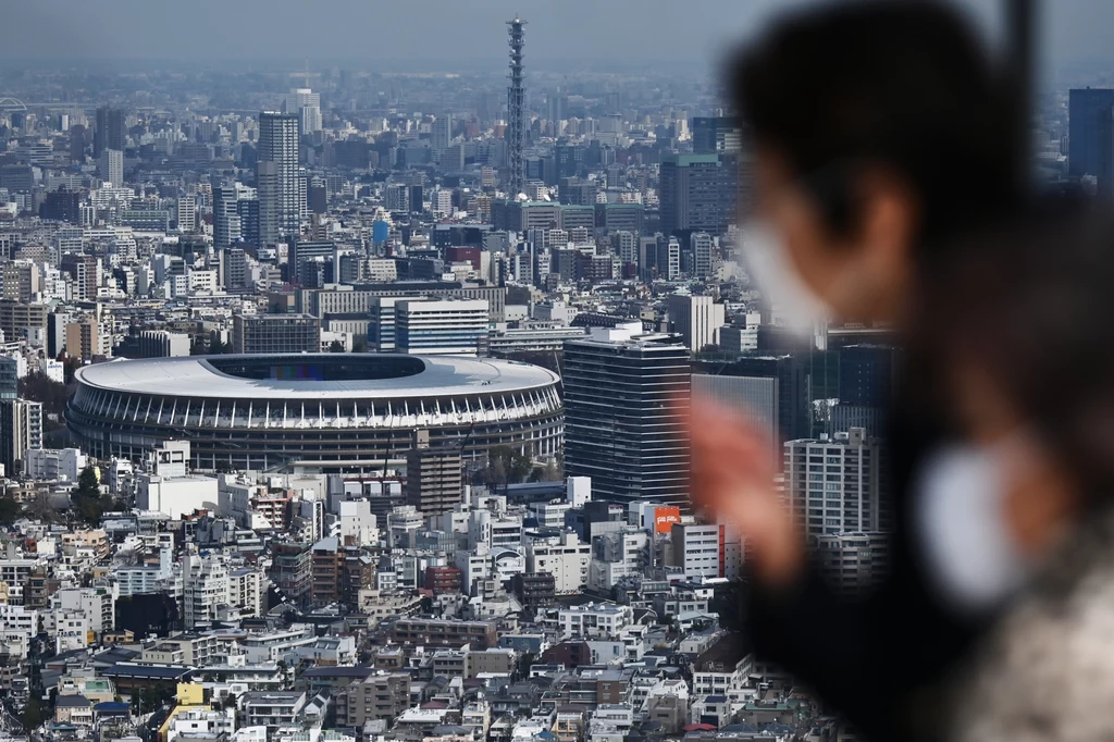 Panorama Tokio