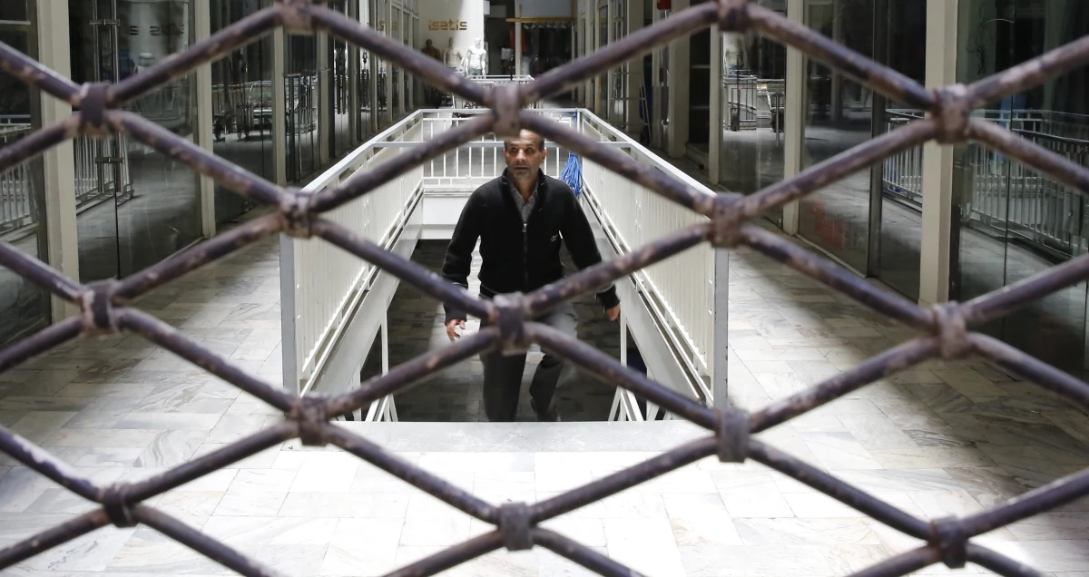 Z okazji perskiego Nowego Roku, który przypada na 21 marca, w Iranie ułaskawionych zostanie 10 tys. więźniów, w tym politycznych - podała w środę państwowa telewizja, powołując się na duchowo-politycznego przywódcę Iranu ajatollaha Alego Chameneia.