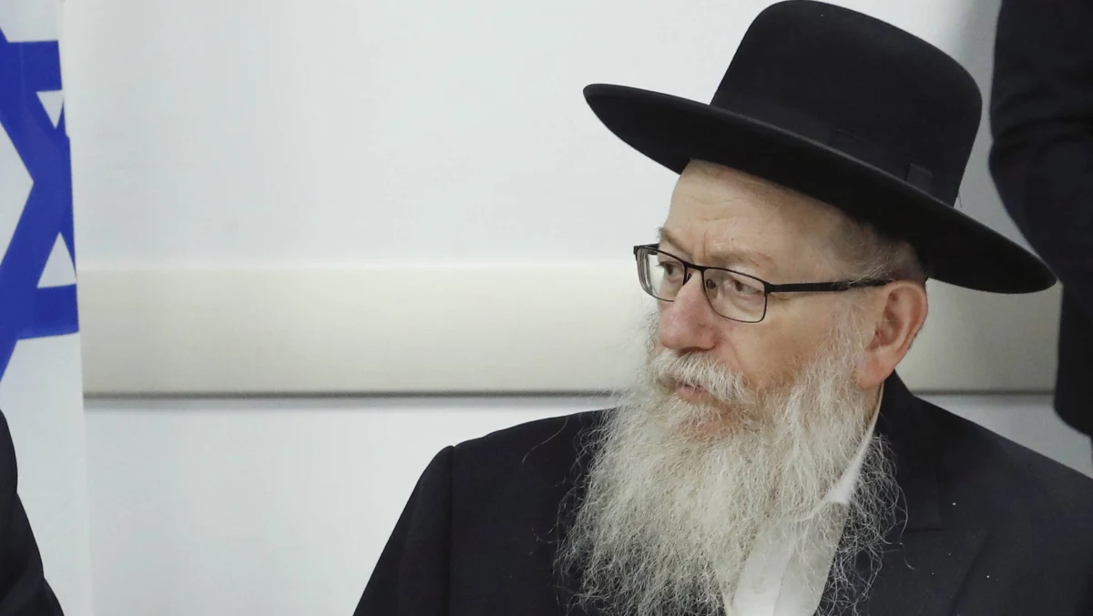 Izraelski minister zdrowia Jaakow Licman został zainfekowany koronawirusem - poinformowały w komunikacie wydanym w nocy ze środy na czwartek izraelskie władze.