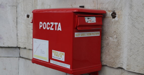 Dziennik Gazeta Prawna informuje o rozpoczęciu przez rząd technicznych przygotowań do wyborów "kopertowych". Z ustaleń gazety wynika, że drukiem kart ma zająć się Polska Wytwórnia Papierów Wartościowych.