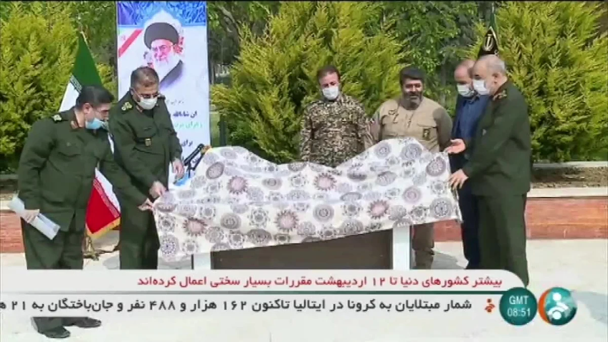 W Iranie Korpus Strażników Rewolucji Islamskiej zaprezentował urządzenie mające w pięć sekund wykrywać obecność koronawirusa w promieniu 100 metrów. To rodzaj radaru skanującego okolicę, bez potrzeby fizycznego kontaktu z badanym. Jeśli urządzenie okaże się skuteczne, byłby to przełom w identyfikacji zarażonych osób.