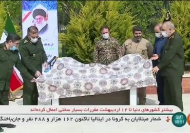 "Zdalnie wykrywa koronawirusa w pięć sekund". Iran prezentuje nową broń przeciw pandemii
