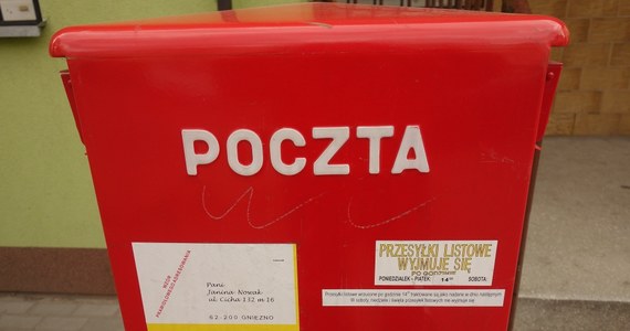 Państwowy operator już 22 kwietnia otrzymał za zgodą ministra cyfryzacji dane z rejestru PESEL potrzebne do przygotowania wyborów prezydenckich – podaje „Rzeczpospolita”, która pisze, że informację tę potwierdził gazecie resort cyfryzacji.