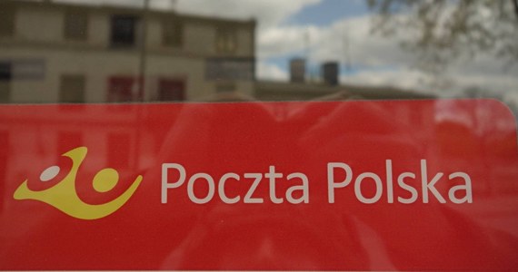 Europejski Inspektor Ochrony Danych włącza się w sprawę przekazania Poczcie Polskiej informacji dotyczących wyborców. Unijny organ wystąpi do prezesa Urzędu Ochrony Danych Osobowych, by ten przedstawił działania podjęte dla zabezpieczenia danych z PESEL. 