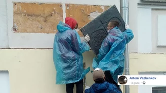 Rosja: Z dawnego gmachu NKWD zdjęto tablicę o ofiarach zbrodni katyńskiej