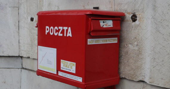 Śledczy zajmą się każdą gminą, która przekazała dane Poczcie Polskiej. To efekt działań organizacji pozarządowej – informuje w piątek "Rzeczpospolita".