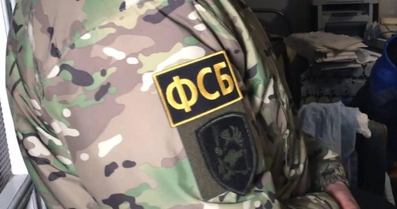Federalną Służbę Bezpieczeństwa (FSB) można nazwać drugim rządem w Rosji, ze względu na jej rolę w życiu społecznym i gospodarczym kraju - uważa były szef koncernu Jukos Michaił Chodorkowski. Związana z nim grupa przedstawiła raport o roli FSB w życiu Rosji.