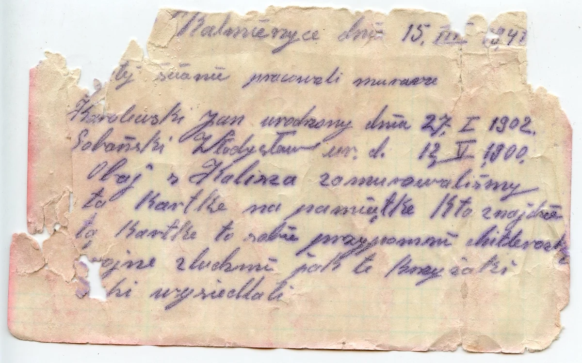 Niezwykłego odkrycia dokonano w budynku dworca kolejowego w wielkopolskich Nowych Skalmierzycach: w trakcie remontu zabytkowej poczekalni dworca pracownicy znaleźli zamurowaną w ścianie butelkę, a w niej list napisany w 1941 roku!