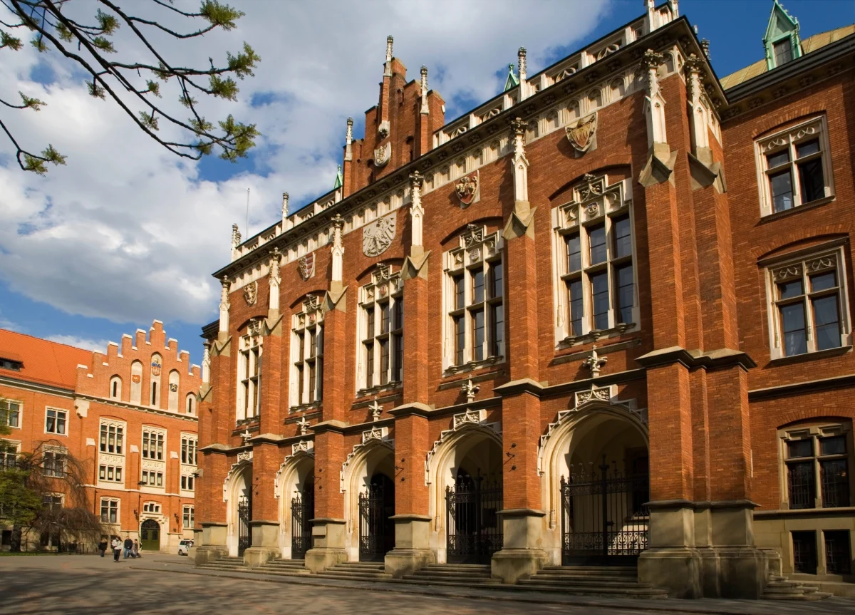 Uniwersytet Jagielloński zajął pierwsze miejsce w kolejnym już Rankingu Szkół Wyższych Perspektywy 2020. Na drugim miejscu uplasował się Uniwersytet Warszawski, a na trzecim Politechnika Warszawska. Wśród uczelni niepublicznych wygrała Akademia Leona Koźmińskiego w Warszawie.
