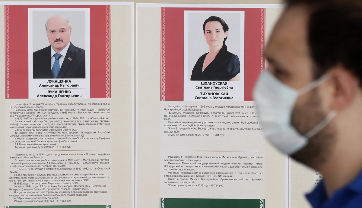 Pod naciskiem władz kandydatka na urząd prezydenta Białorusi Swiatłana Cichanouska odwołała wiec zaplanowany na dzisiaj w Mińsku. Na miejscu, w którym miał się odbyć, władze miejskie zaplanowały obchody dnia wojsk kolejowych.