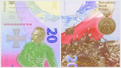 Pierwszy taki polski banknot – pionowe 20 zł