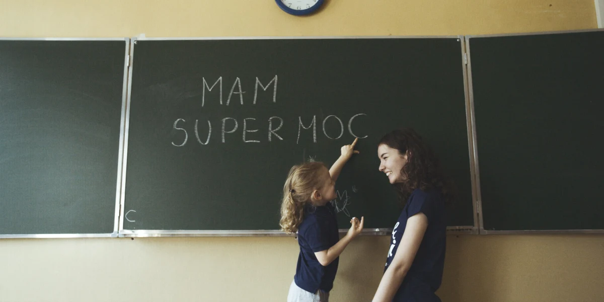 Pandemia ma wpływ na życie każdego z nas, również najmłodszych. Tegoroczny powrót do szkoły po miesiącach nauki zdalnej stawia przed uczniami wyzwania, z którymi na tak dużą skalę nie musieli zmagać się nigdy wcześniej. W tych szczególnych warunkach rola Akademii Przyszłości będzie wyjątkowo istotna. By jednak pomóc uczniom w trudniejszym niż kiedykolwiek powrocie do szkolnej rzeczywistości, potrzebni są wolontariusze.