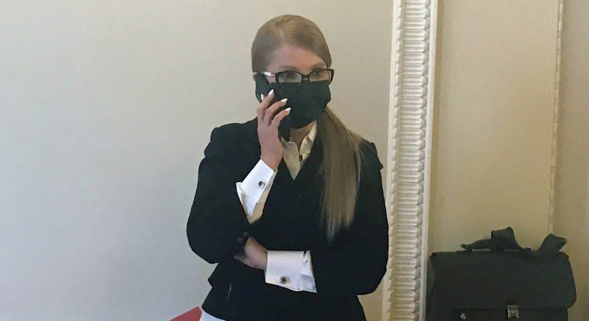Była ukraińska premier i liderka opozycyjnej partii Batkiwszczyna Julia Tymoszenko, która zachorowała na Covid-19, oświadczyła w środę, że udało się jej przetrwać stan kryzysowy i powoli wraca do normalnego życia.