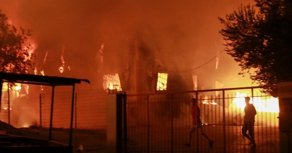 Lesbos: Fire at the Moria refugee center.  In the camp, over 12 thousand.  people