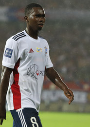 Alasana Manneh
