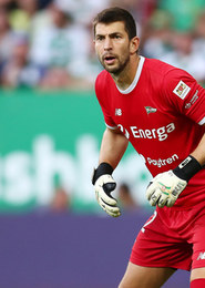 Duszan Kuciak