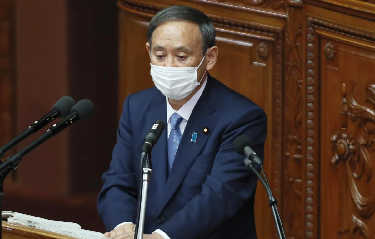 Japonia postara się osiągnąć neutralność pod względem emisji dwutlenku węgla do 2050 roku - ogłosił w poniedziałek premier Yoshihide Suga w przemówieniu programowym w parlamencie, sygnalizując zmianę w polityce japońskich władz w sprawie ochrony klimatu.