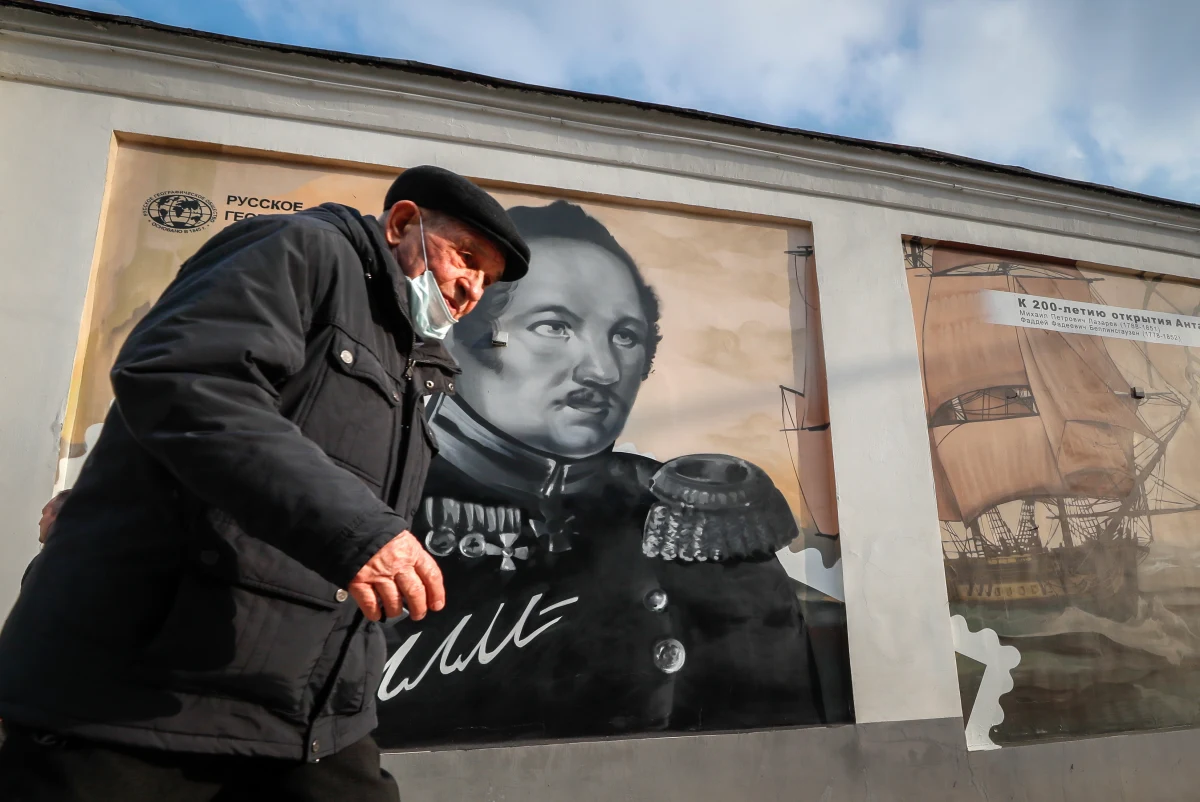 "W ciągu ostatniej doby zarejestrowano w Rosji 18 665 przypadków zakażenia koronawirusem; nowe infekcje wykryto we wszystkich regionach kraju" - poinformował w niedzielę rządowy sztab kryzysowy. To kolejny rekord od początku pandemii.