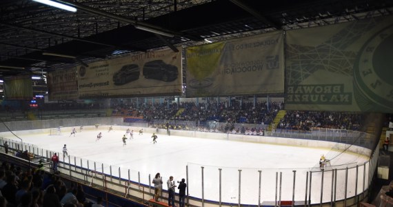 Polska Hokej Liga Pozar Lodowiska Zaglebia Sosnowiec Sport W Interia Pl
