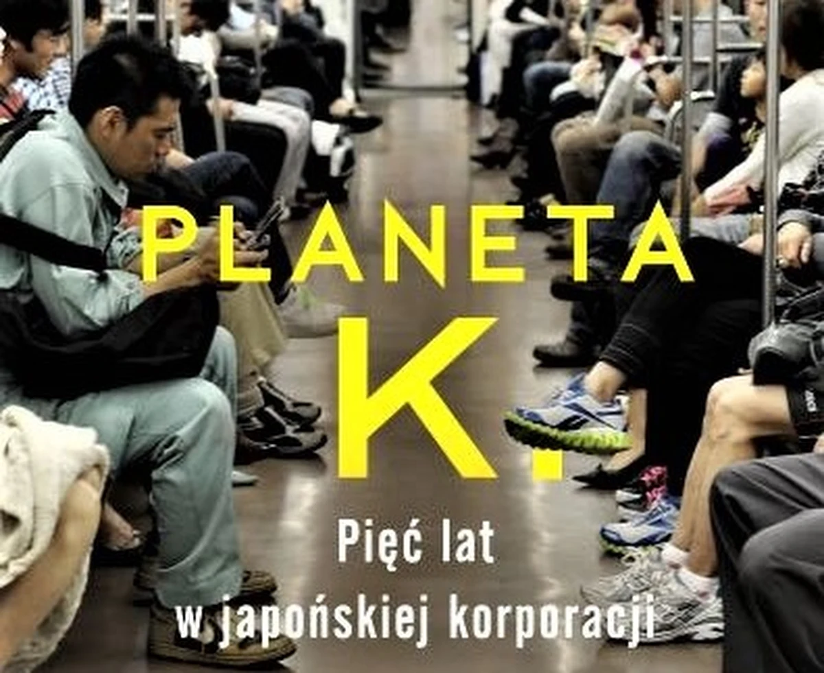 "Japońskie firmy są od jakiegoś czasu zmuszone do tego, by poddać się globalizacji, mieć na nią odpowiedź. One otwierają się na świat, otwierają się również na obcokrajowców" - taką diagnozę stanu i modelu gospodarki w Kraju Kwitnącej Wiśni postawił w rozmowie ze mną Piotr Milewski autor książki "Planeta K. Pięć lat w japońskiej korporacji".