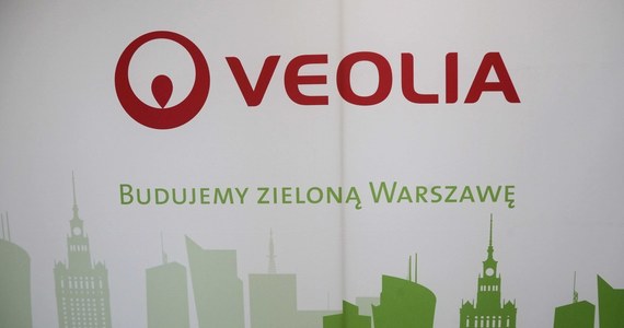 Blisko 120 mln zł kary nałożył UOKiK na spółki z grupy Veolia Polska. To efekt porozumienia, które ograniczało konkurencję na warszawskim rynku ciepła.