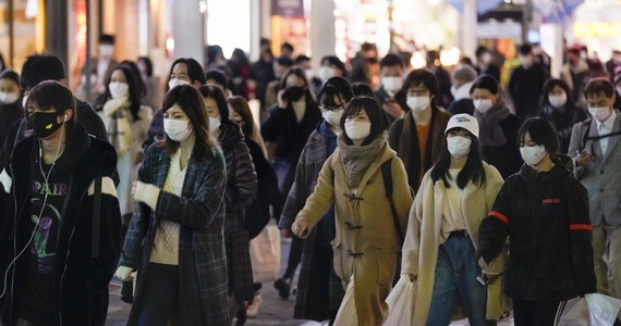 Nowy, zmutowany typ koronawirusa wykryto u dwóch Japończyków, którzy powrócili do kraju z Wielkiej Brytanii - poinformowała w piątek japońska telewizja publiczna NHK.
