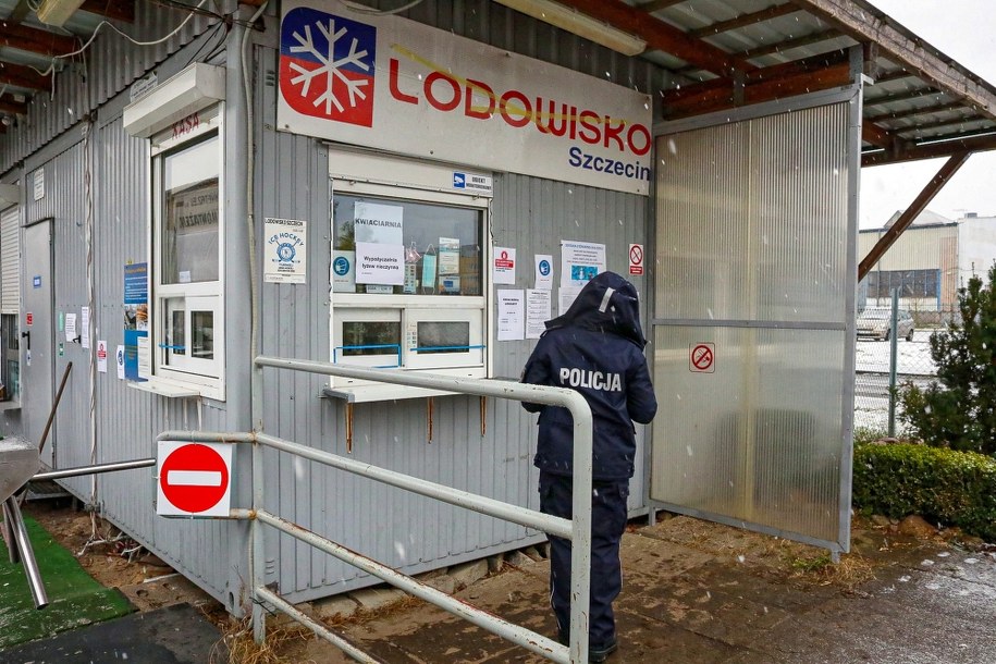 / 	Marcin Bielecki    /PAP