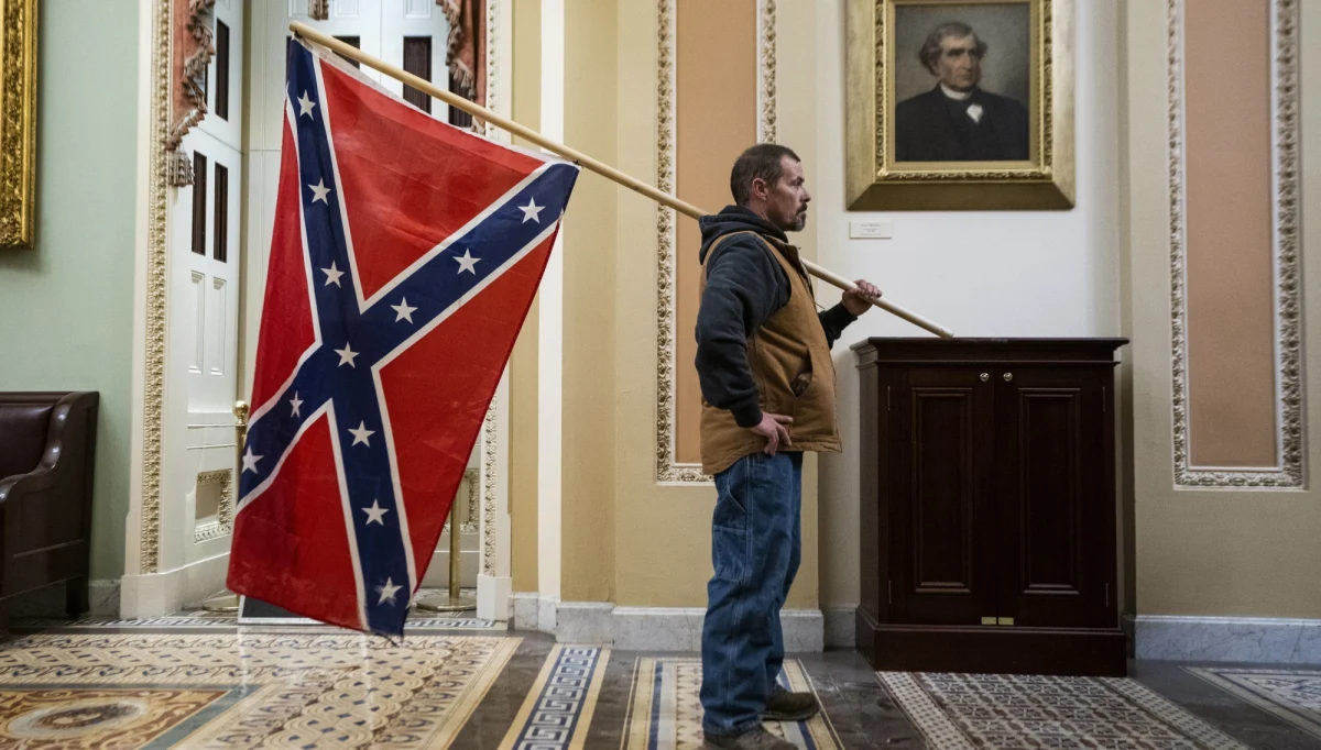 ​Skrajnie prawicowi aktywiści otrzymali dużą darowiznę w bitcoinach na miesiąc przed szturmem na Kapitol - podał nowojorski startup Chainalysis. Darczyńca po tym popełnił samobójstwo.