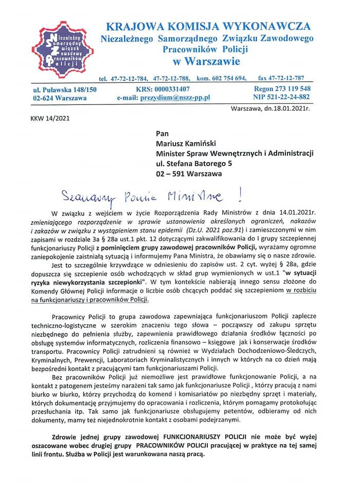 /NSZZ Pracowników Policji