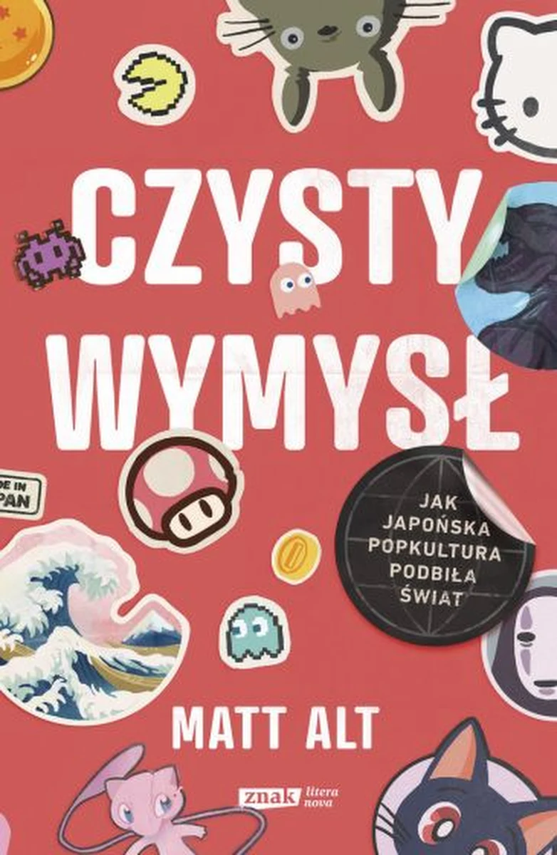 Brzmi jak żart? Zakrawa na kpinę? Czysty absurd? Sięgnąłem po książkę Matta Alta pt. “Czysty wymysł. Jak japońska popkultura podbiła świat” i przekonałem się, że wcale nie jest to taki nonsens, jak się z początku wydaje. 