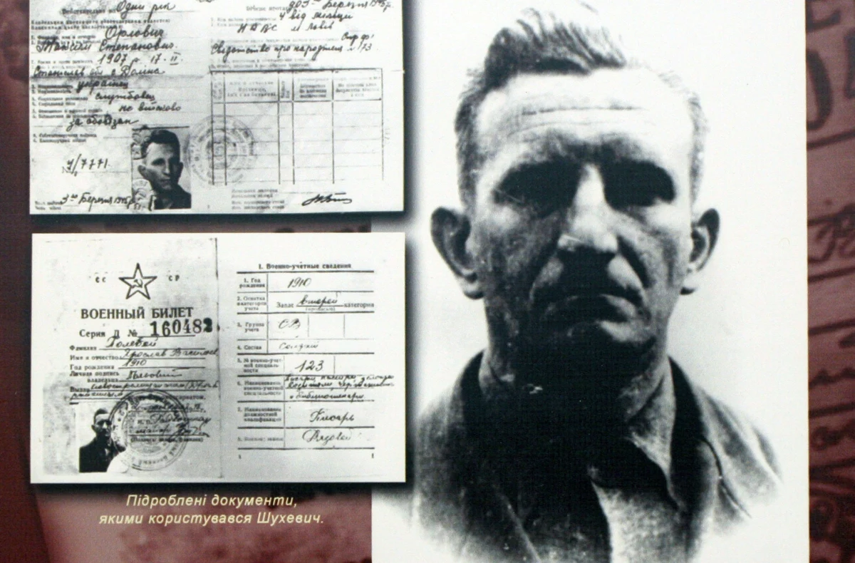 Polityczny zgrzyt na linii Warszawa – Kijów. Polski ambasador Bartosz Cichocki odwołał w ostatniej chwili wizytę w Tarnopolu na zachodzie Ukrainy, a była to – jak donosi Polska Agencja Prasowa – reakcja na nadanie tamtejszemu stadionowi imienia Romana Szuchewycza, dowódcy Ukraińskiej Powstańczej Armii (UPA), odpowiedzialnej za masowe mordy Polaków w czasie II wojny światowej.