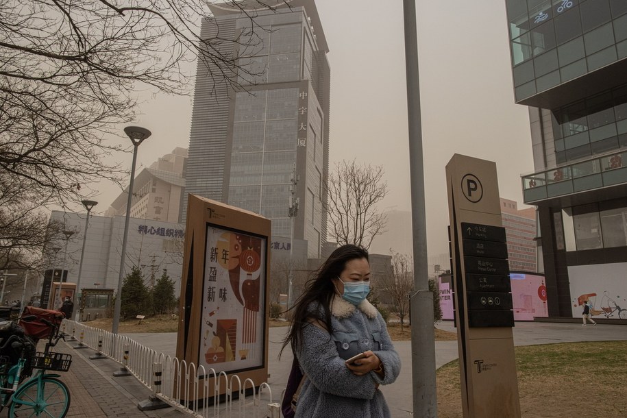 /ROMAN PILIPEY /PAP/EPA