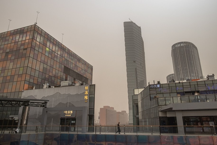 /ROMAN PILIPEY /PAP/EPA