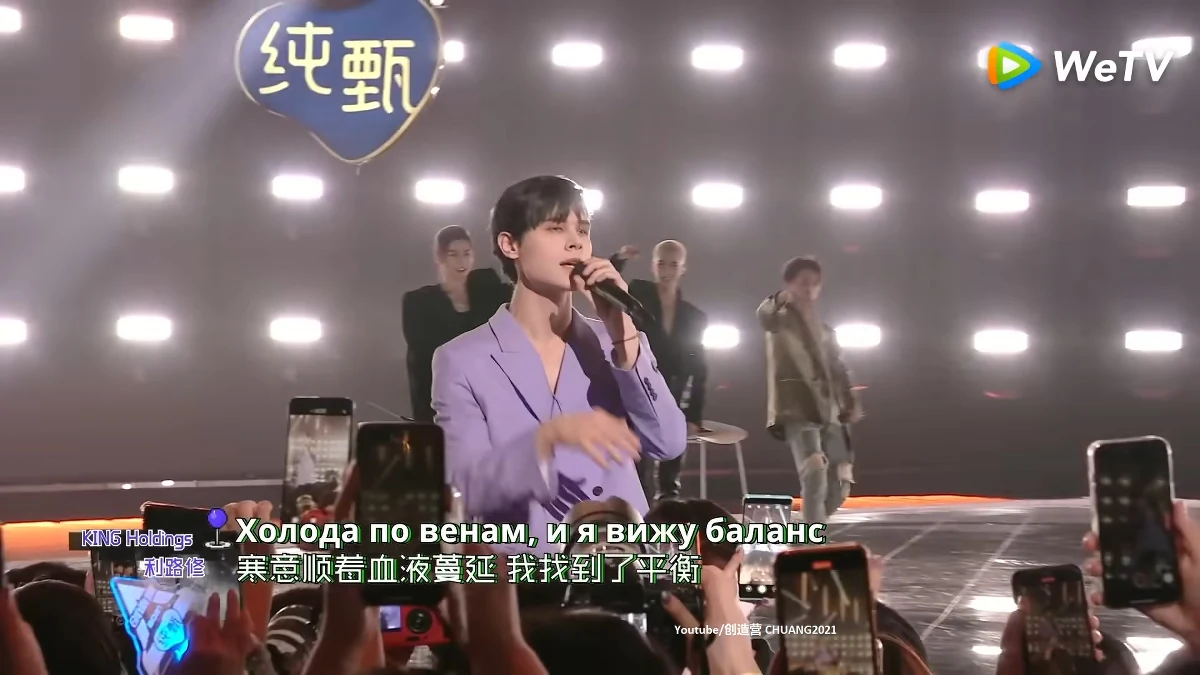 27-letni Rosjanin przez prawie trzy miesiące był "uwięziony" w chińskim reality show i dostał się do finału programu, choć wielokrotnie prosił widzów, by na niego nie głosowali. Ostatecznie jego życzenie zostało spełnione i odpadł z programu – podała w poniedziałek agencja AFP.