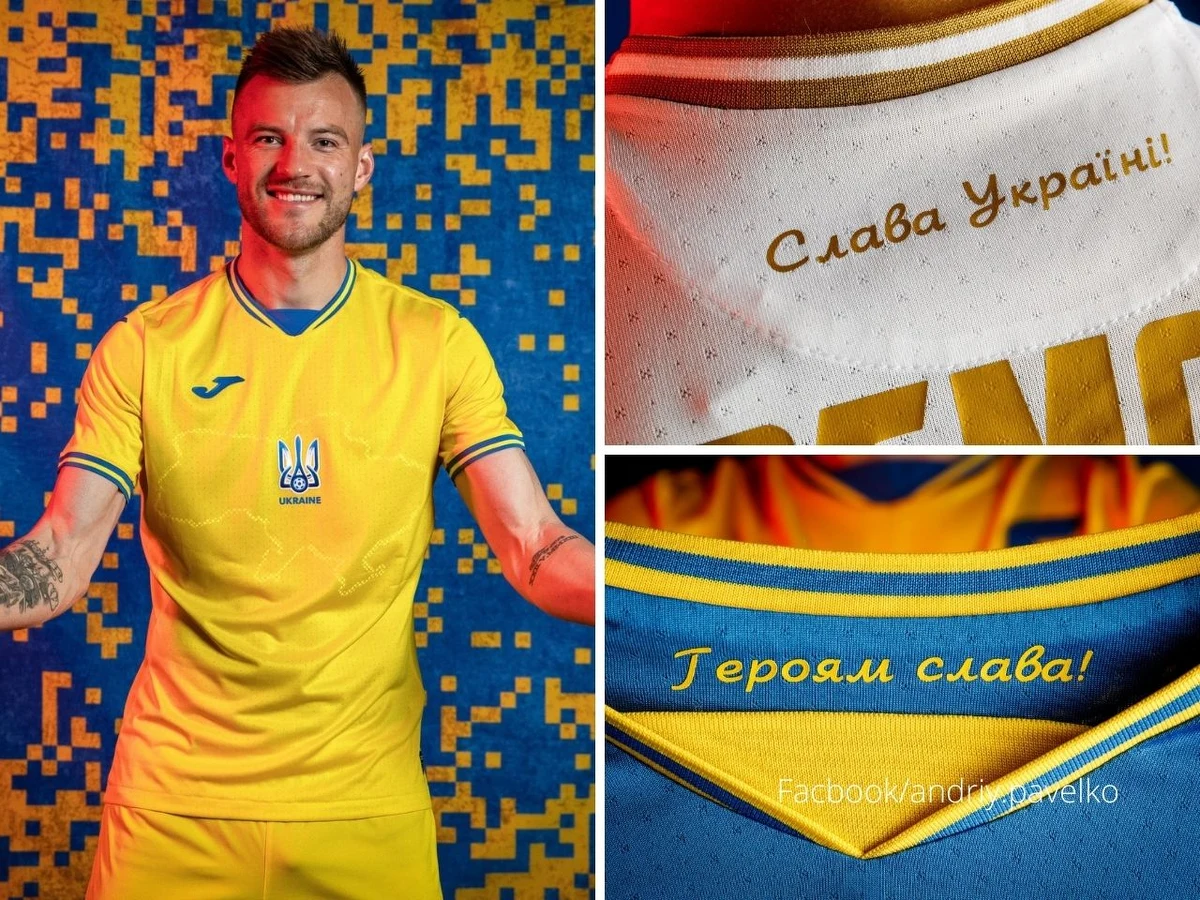 Piłkarskie mistrzostwa Europy rozpoczną się dopiero w piątek, ale emocje wokół turnieju już rosną – nie tylko ze względów czysto piłkarskich. Oburzenie w Rosji wywołały koszulki, w których na Euro 2020 zagrają Ukraińcy. 