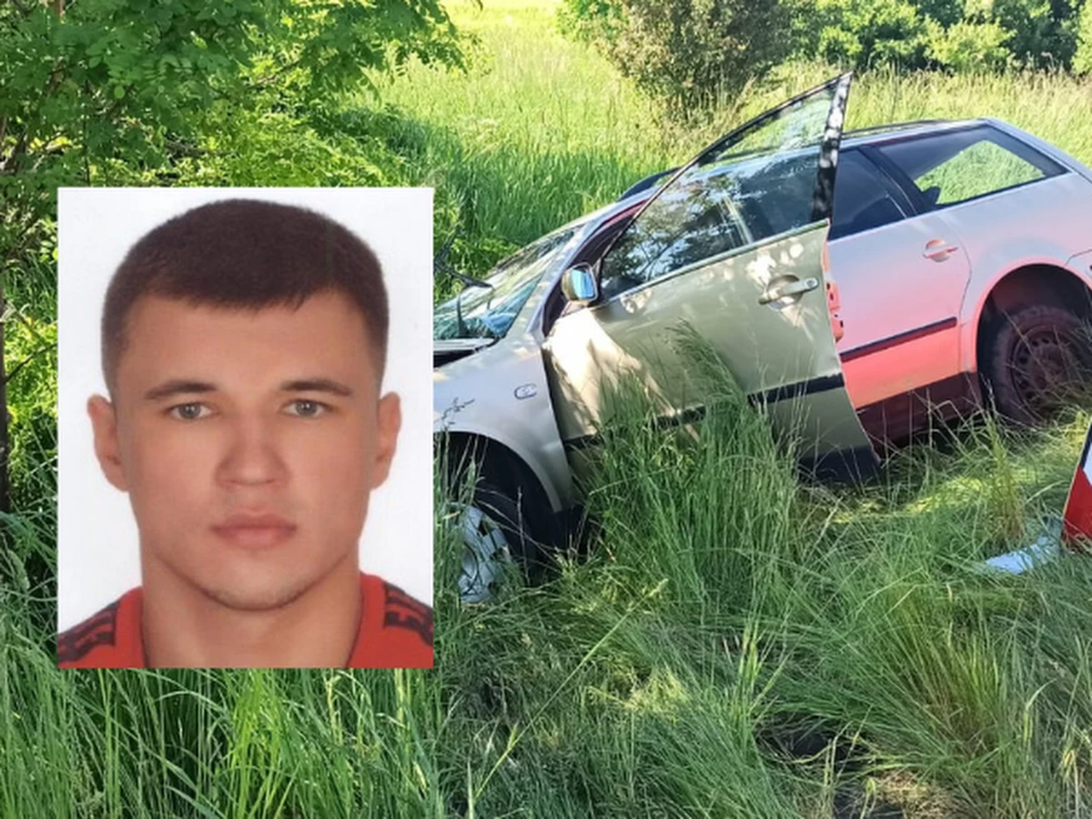 Prokuratura wydał list gończy za 25-letnim Dominikiem Hutnikiem, podejrzewanym o spowodowanie wypadku, w którym w niedzielę na drodze relacji Zgorzelec-Bogatynia na Dolnym Śląsku zginęło 3-letnie dziecko. Śledczy chcą, by sąd wydał także Europejski Nakaz Aresztowania.