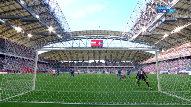 Komu bukmacherzy dają największe szanse na zwycięstwo w Euro 2020?