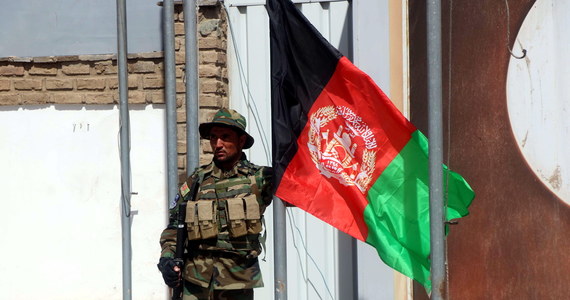 Po prawie 20 latach wojska USA opuszczają Bagram, najważniejszą bazę wojskową misji NATO w Afganistanie - podała w piątek agencja Associated Press.