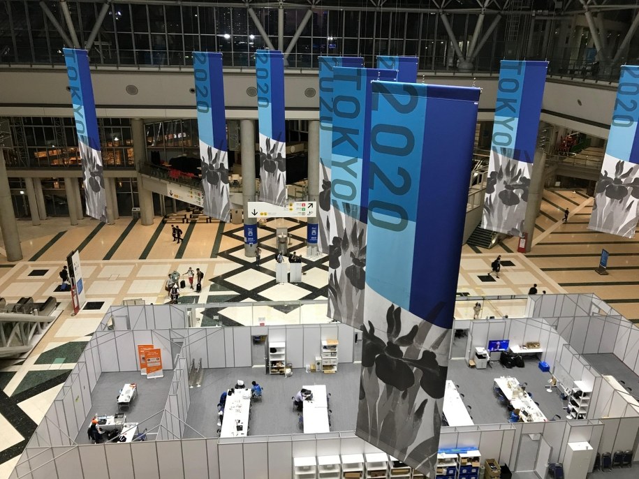 /Patryk Serwański /RMF FM