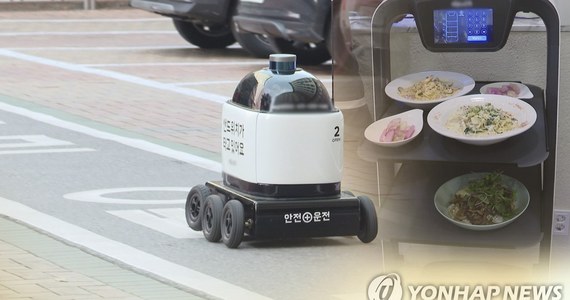 Władze Korei Południowej dały zielone światło na próby autonomicznych robotów zaopatrzonych w kamery na chodnikach, wśród przechodniów. Ma to pomóc w rozwoju nowych technologii, z których rząd chce uczynić motor napędowy gospodarki – podała agencja Yonhap.