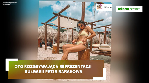 Petja Barakowa (ur. 18 czerwca 1994) – bułgarska siatkarka, reprezentantka kraju, grająca na pozycji rozgrywającej. 
Zdjęcia: instagram.com/@barkowa
