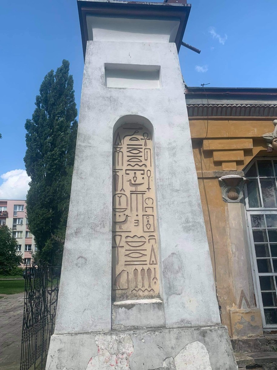 /Michał Dobrołowicz /RMF FM