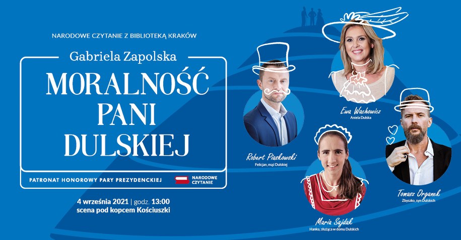 /Materiały promocyjne