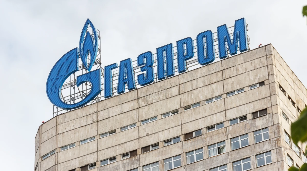Rosyjski koncern Gazprom wstrzymał tranzyt gazu przez Ukrainę na Węgry - poinformowała państwowa spółka Operator Systemu Transportu Gazu Ukrainy. 