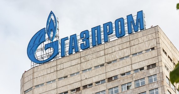 Rosyjski koncern Gazprom wstrzymał tranzyt gazu przez Ukrainę na Węgry - poinformowała państwowa spółka Operator Systemu Transportu Gazu Ukrainy. 