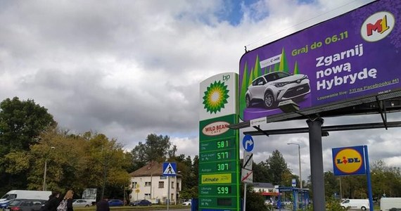 Z powodu podwyżek cen paliw na rynku hurtowym jesteśmy coraz bliżej historycznych rekordów cen na stacjach – wynika z prognoz opublikowanych przez analityków BM Reflex i e-petrol.pl.