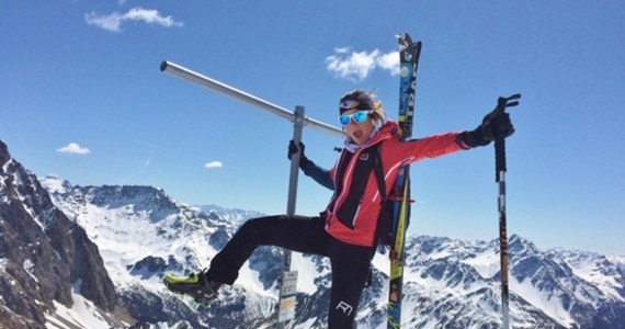 ​Skialpinistka Anna Tybor, członkini kadry narodowej, która zdobyła ośmiotysięcznik Manaslu (8156 m) bez użycia tlenu, a następnie zjechała na nartach jako pierwsza Polka, cieszy się, że spełniła marzenie. "Nie myślę o tym w kategorii wyczynu sportowego, to realizacja marzeń" - powiedziała PAP.